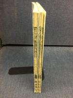 史記律歴書解