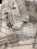 小諷訓蒙圖彙