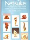Ｎｅｔｓｕｋｅ　ａ　Ｃｏｍｐｒｅｈｅｎｓｉｖｅ　Ｓｔｕｄｙ　：Ｒｅｖｉｓｅｄ版