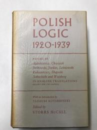 Ｐｏｌｉｓｈ　ｌｏｇｉｃ　１９２０－１９３９　：ポーランドの語論理　１９２０－１９３９