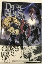 マーベル：ダーク・エイジズ