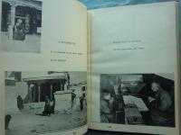 カマラシーラの修習次第　TIBETAN BUDDHISTOLOGY