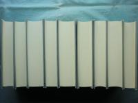 石清水八幡宮史　首巻・史料1輯～8輯　全9巻揃　復刻版