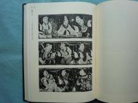 増補 漢六朝の服飾　東洋文庫論叢第四十九