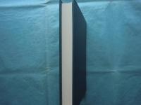 宋元時代の科学技術史