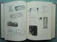 漢代の文物　（新版）