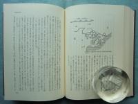 清初軍事史論考