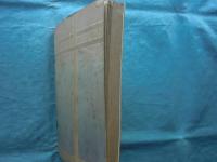 朝顔圖説と培養法