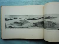 支那三十画巻　上巻・下巻　2冊揃