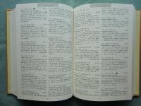 新訂 原色昆虫大図鑑 Ⅱ　甲虫篇