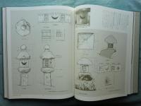 日本庭園集成 別巻1　燈籠