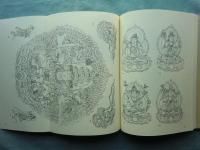 御室版両部曼荼羅 尊像集