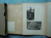 石燈籠　図版全5分冊＋総論・年表　全6冊揃