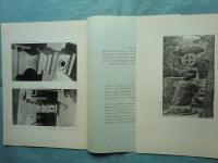 石燈籠　図版全5分冊＋総論・年表　全6冊揃