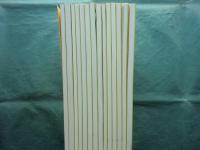 温故知新　No.45～No.59(内No.54欠)　計14冊