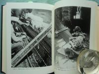 グァテマラの染織　マヤ文明後継者たちの生活