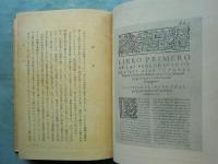 グスマン 東方伝道史　上巻・下巻 2冊揃