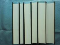 梅花無尽蔵注釈　第1巻～第4巻・索引・別巻　全6巻揃