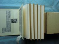 浅間山天明噴火史料集成　全5巻揃