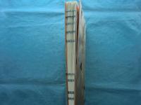 元宵記　国内版　限定100部