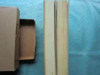 御大禮記念 淡路之誇　上巻・下巻 2冊揃