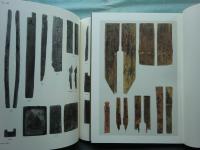 飛鳥藤原京木簡　一・二　図版・解説　計4冊