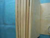 俳画講座　全6冊揃