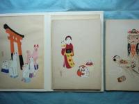 巨泉おもちゃ絵集　全4冊 (全20集全100図)＋解説　全5冊揃