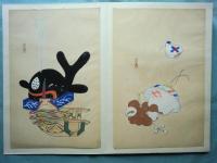 巨泉おもちゃ絵集　全4冊 (全20集全100図)＋解説　全5冊揃