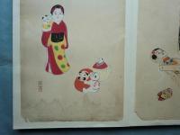 巨泉おもちゃ絵集　第4集16図～第8集39図　計24図版