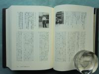 松岡正剛　千夜千冊　(特別巻)解説・索引・年表共　全8巻揃