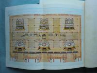 石清水八幡宮史料叢書　全5巻揃