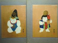 趣味の版画 伊豆倉大人形集　全24枚揃