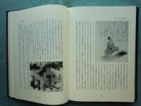 蓮如上人と絵伝
