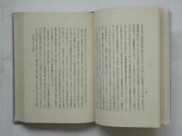 文学評論