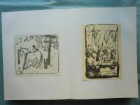 壬子集・土 木版画集　5冊揃