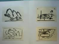 壬子集・土 木版画集　5冊揃