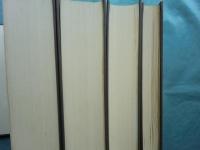 近世藩校の研究セット　全4冊 (近世藩校の綜合的研究・近世藩校に於ける出版書の研究・近世藩校に於ける学統学派の研究上・下)