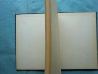 天台縁起論展開史