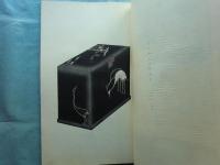 白鶴帖　天・地　2冊揃