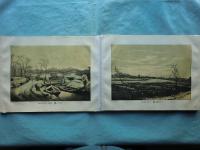 懐古 東海道五十三駅真景