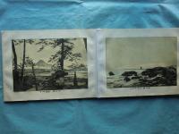 懐古 東海道五十三駅真景