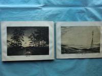 懐古 東海道五十三駅真景