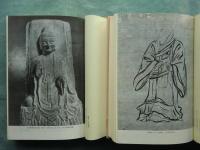 浄土仏教の思想　全15巻揃