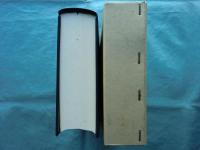 三千院円融蔵文書目録