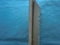 神仏争闘誌 上巻