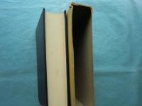 玉篇の研究　東洋文庫論叢 第十九