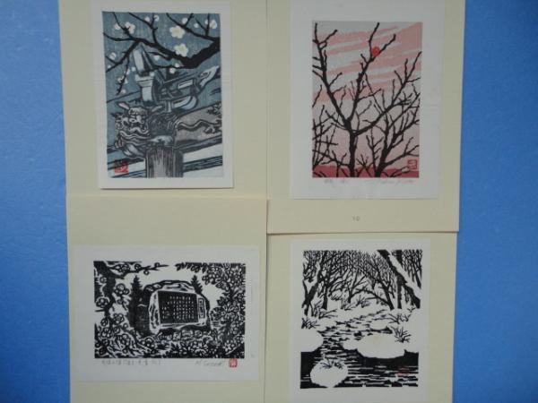 青森版画 第83号 限定100部 / 松野書店 / 古本、中古本、古書籍