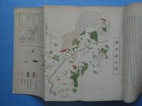 木炭の生産と流通