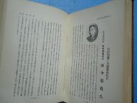 京阪神市場人物